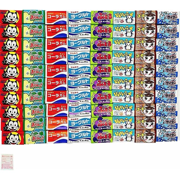 Amazon | マルカワ フーセンガム 6種類 各15個 マーブルガム 3